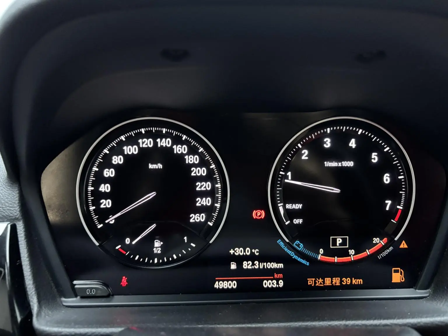 BMW 1 Series 2021 125i M Sport Shadow Night
