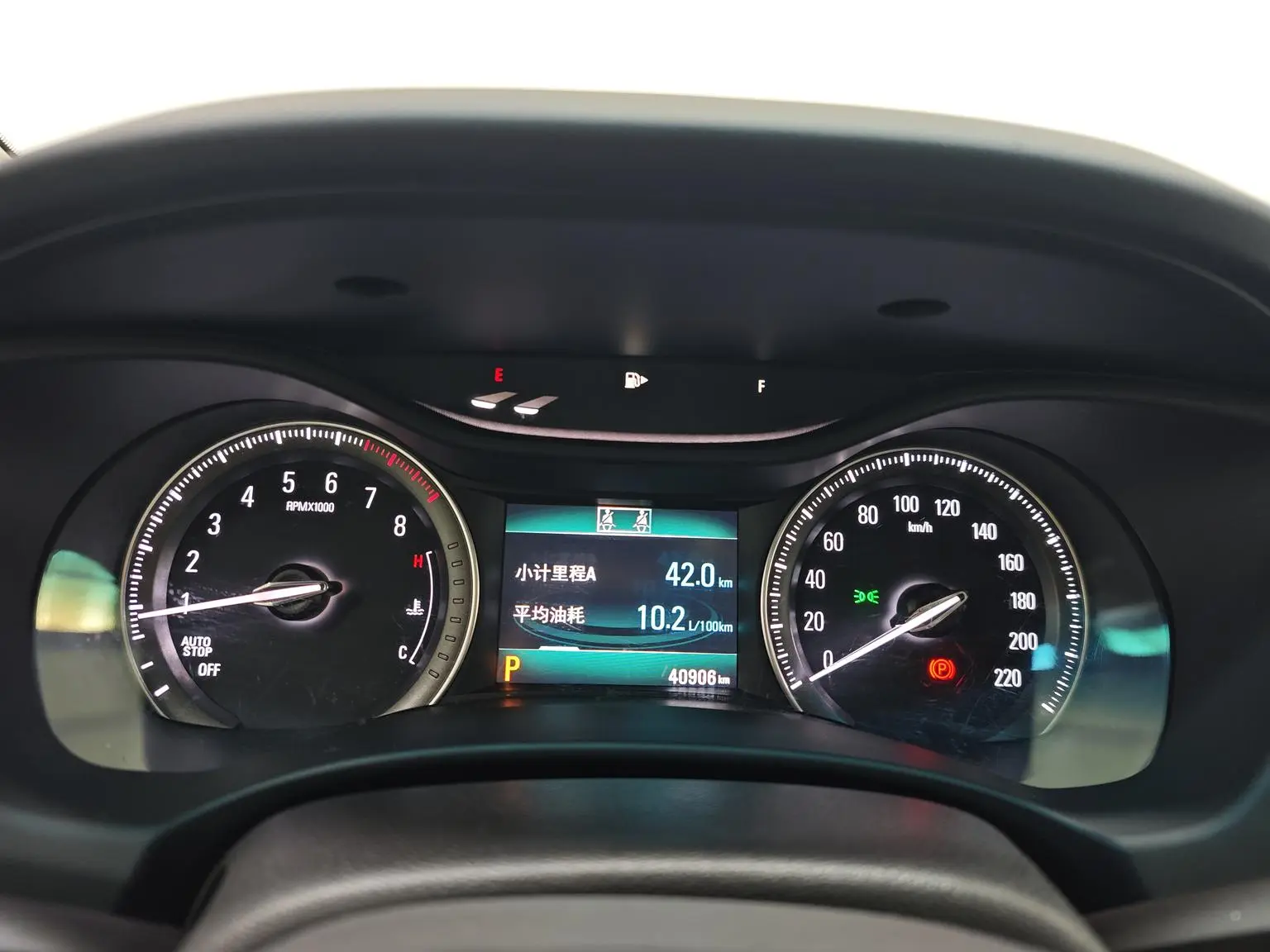 Buick GL6 2018 18T 6 seat Premium