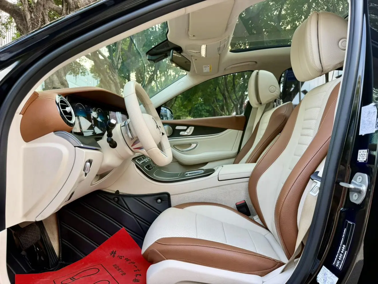 Mercedes-Benz E Class 2021 Facelift E 300 L Luxury Sport Sedan