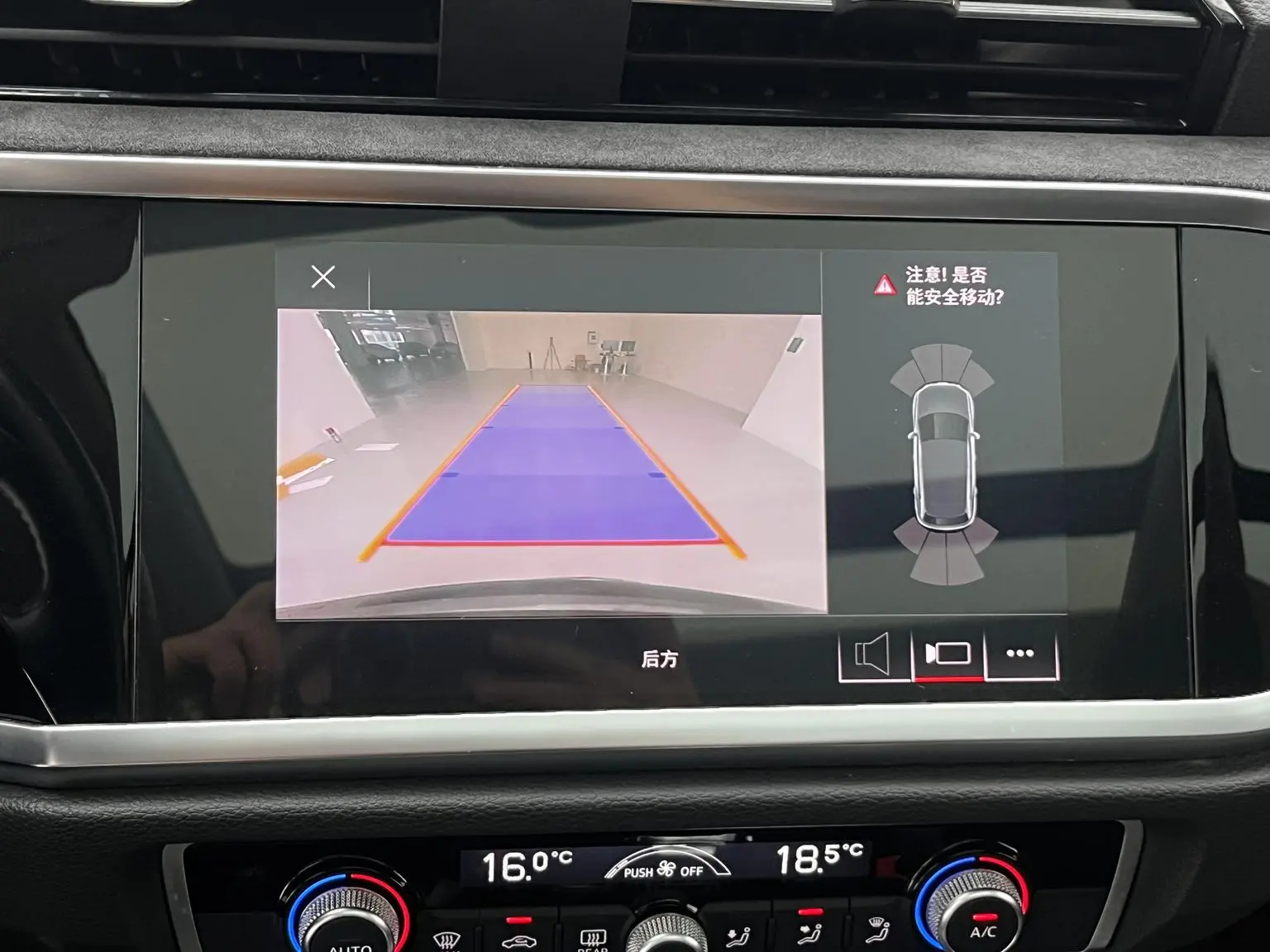 Audi Q3 2020 40 TFSI Dynamic Fashion