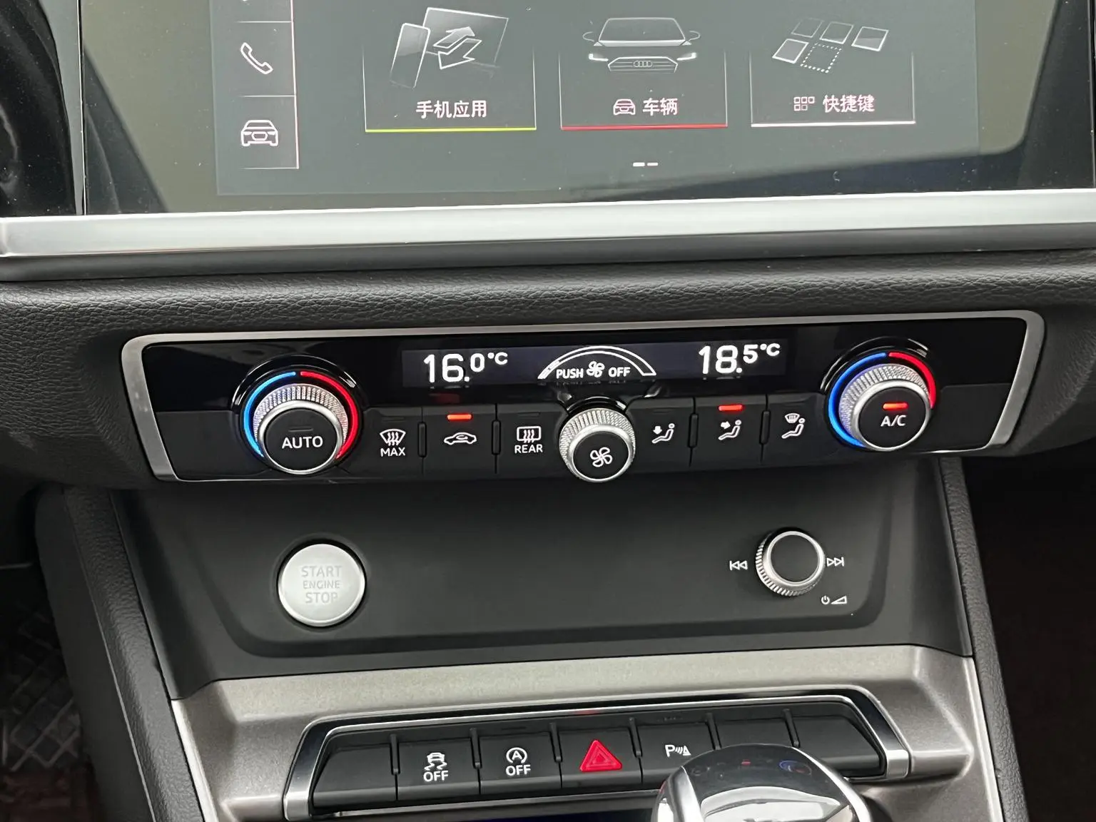 Audi Q3 2020 40 TFSI Dynamic Fashion