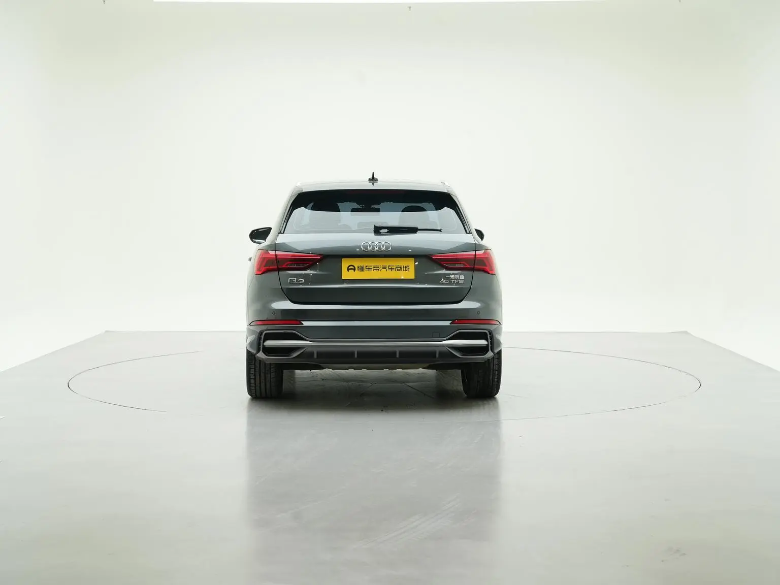 Audi Q3 2020 40 TFSI Dynamic Fashion
