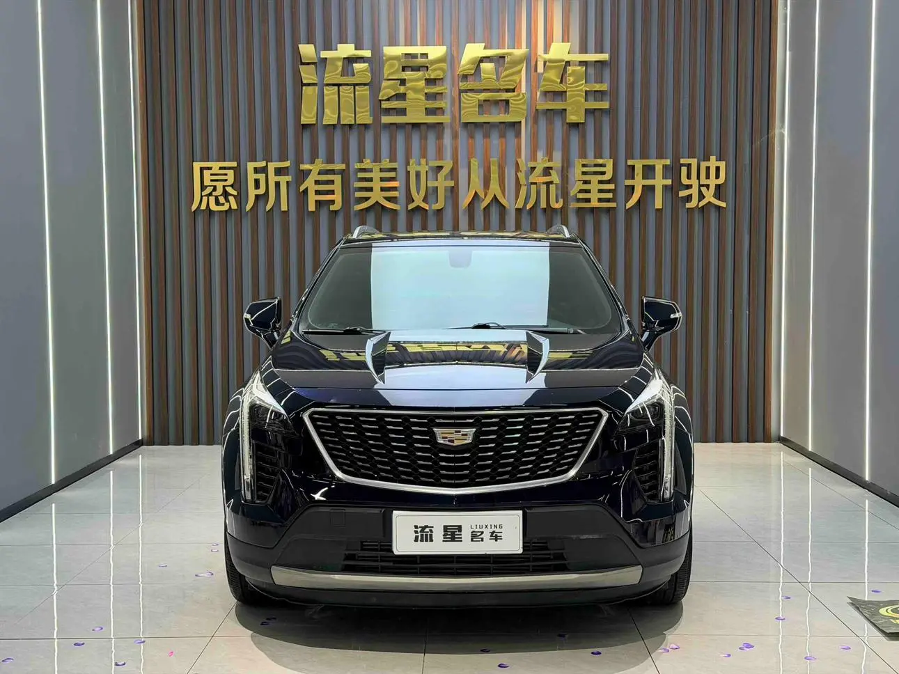 Cadillac XT4 2021 28T 2WD Luxury