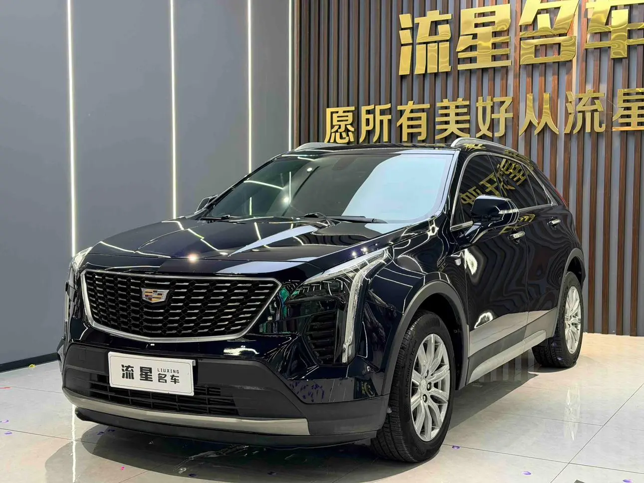 Cadillac XT4 2021 28T 2WD Luxury