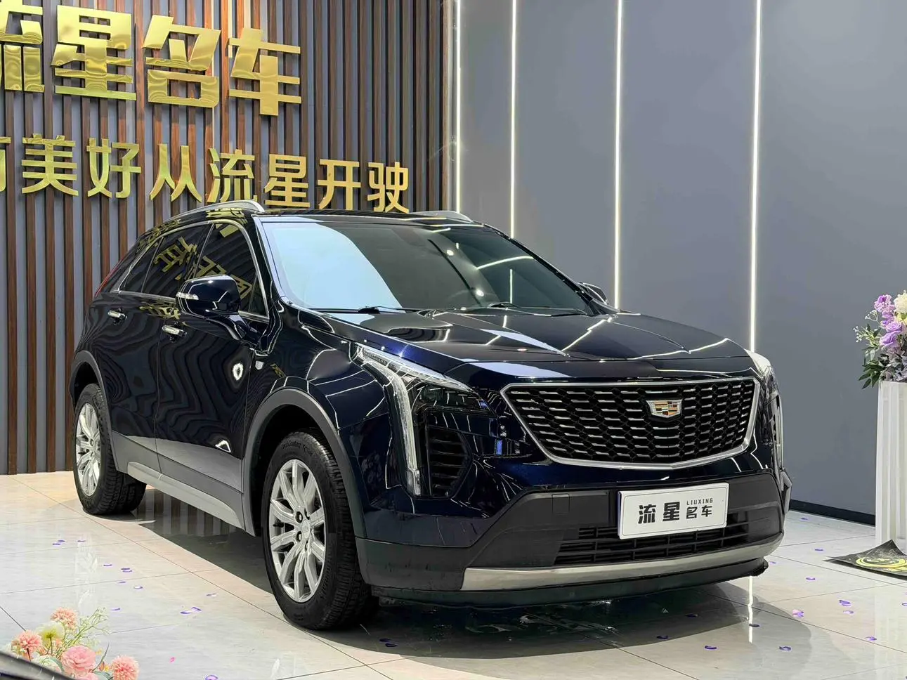 Cadillac XT4 2021 28T 2WD Luxury