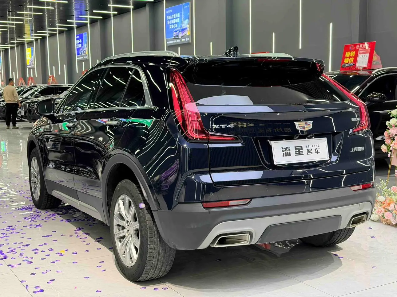 Cadillac XT4 2021 28T 2WD Luxury