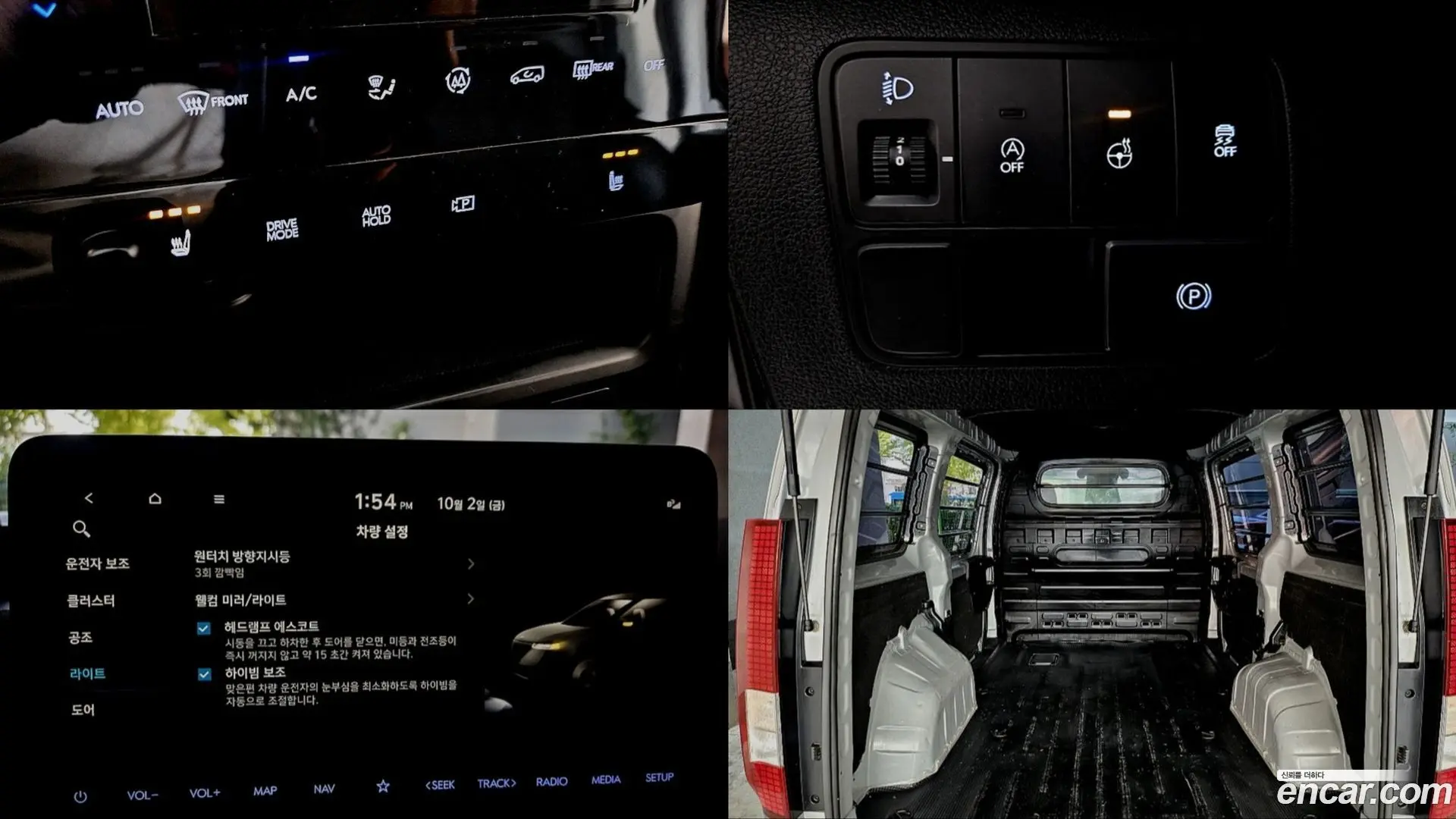 Hyundai Staria Cargo 3-Seater 2021