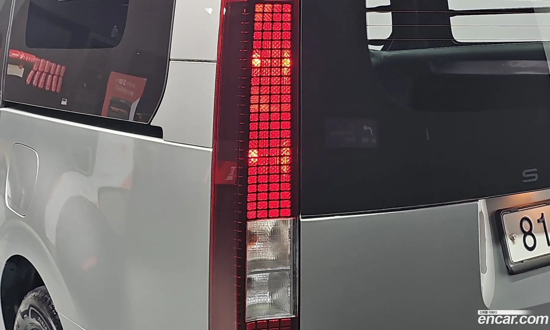 Hyundai Staria Cargo 3-Seater 2021