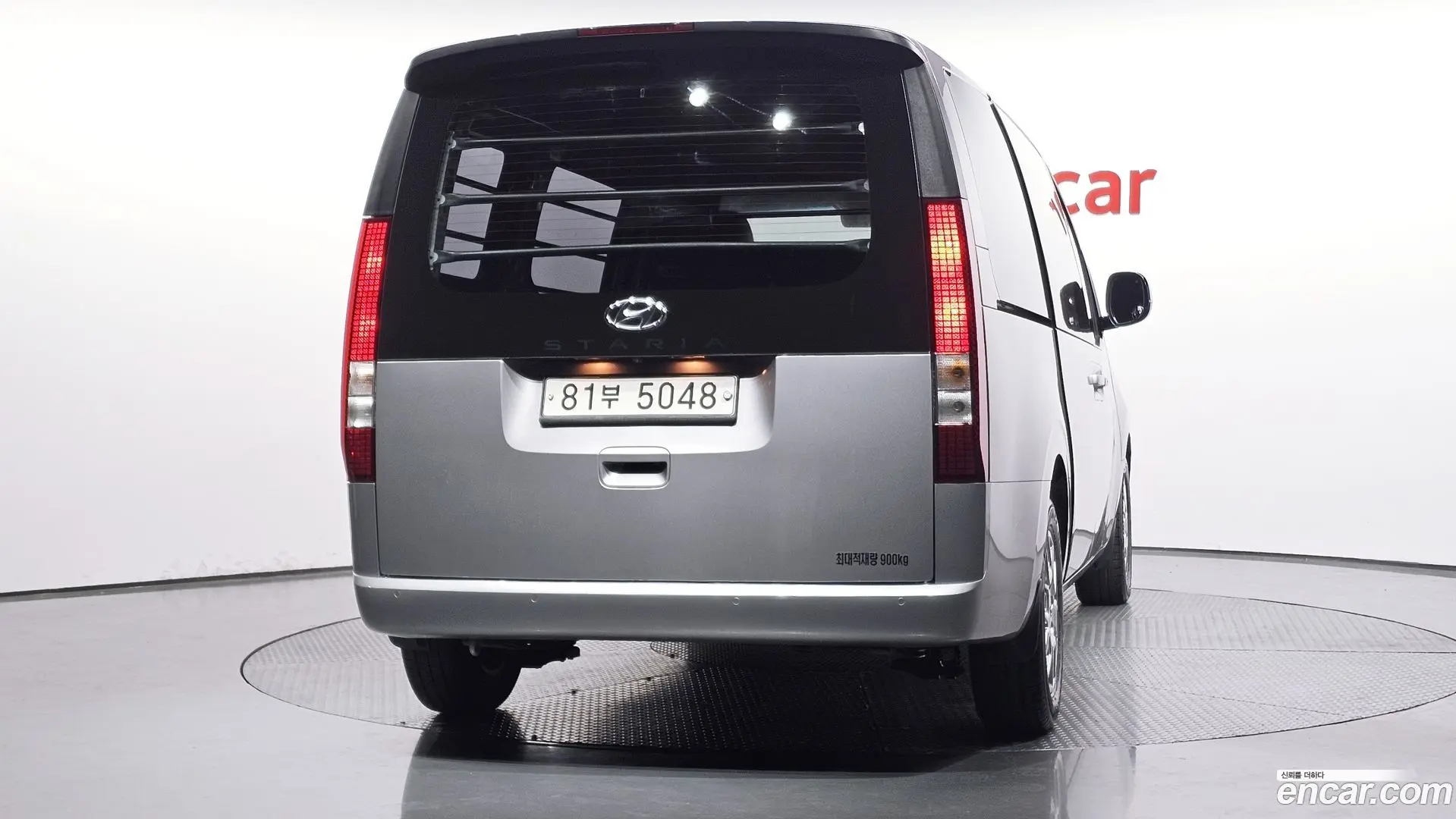 Hyundai Staria Cargo 3-Seater 2021