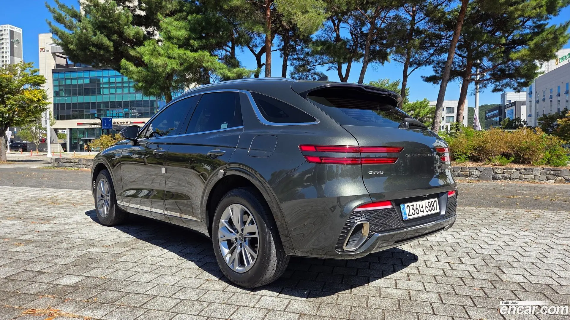 Genesis GV70 2.5T Gasoline AWD