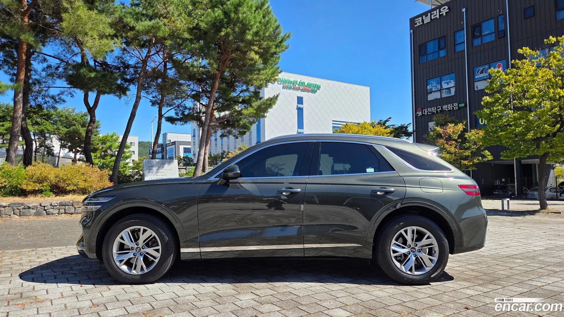 Genesis GV70 2.5T Gasoline AWD