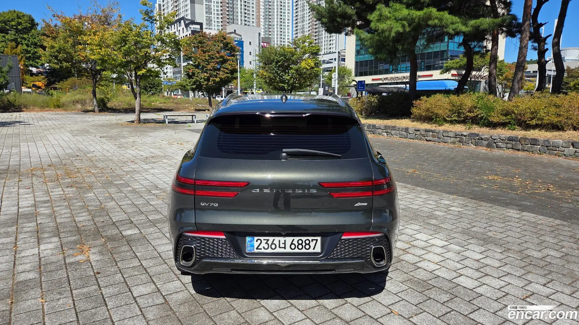 Genesis GV70 2.5T Gasoline AWD