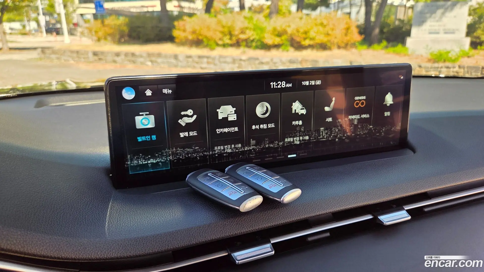 Genesis GV70 2.5T Gasoline AWD