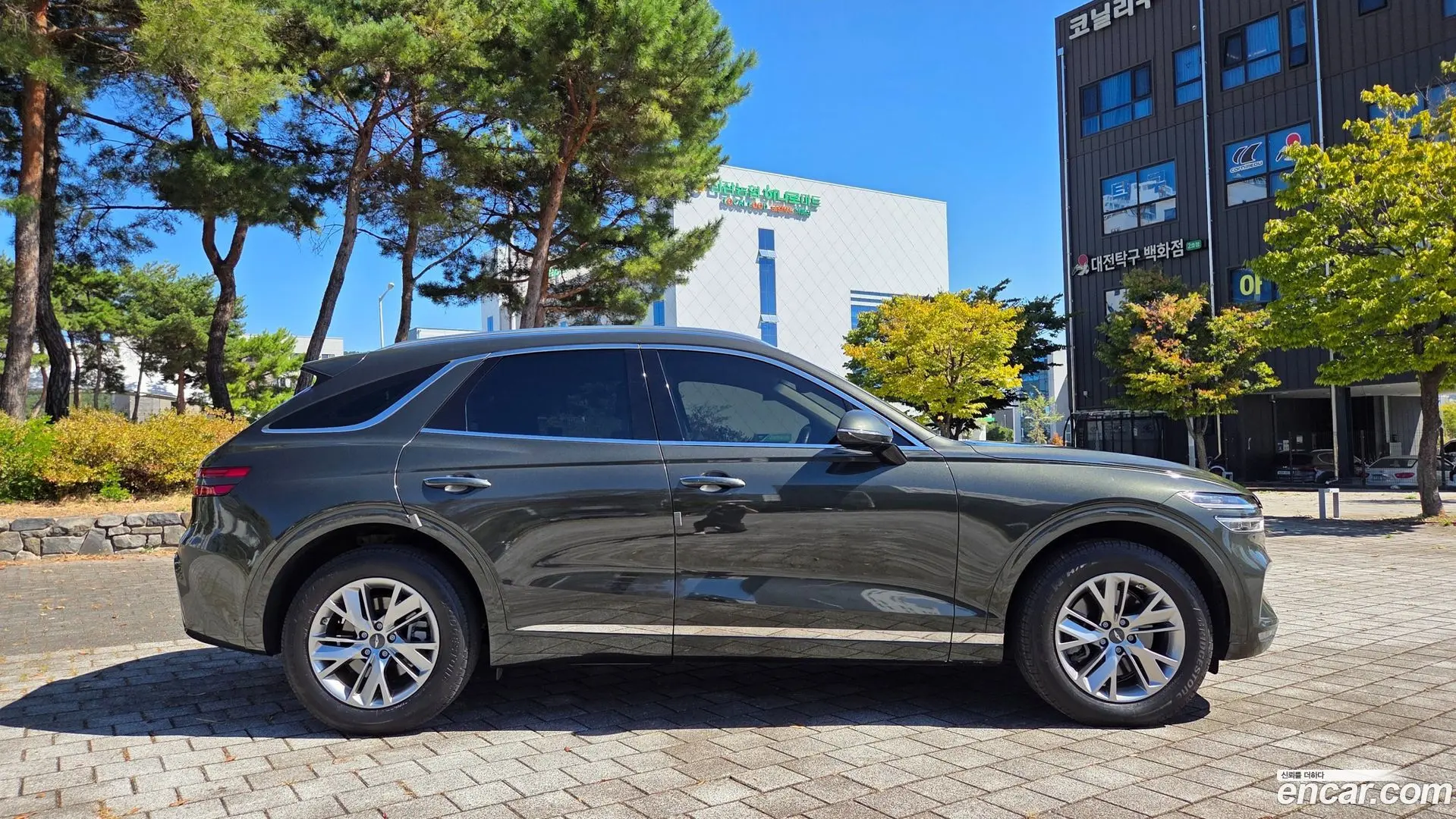 Genesis GV70 2.5T Gasoline AWD