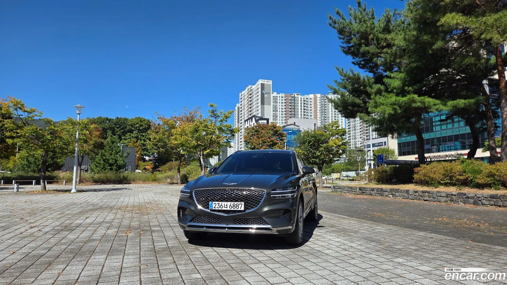 Genesis GV70 2.5T Gasoline AWD