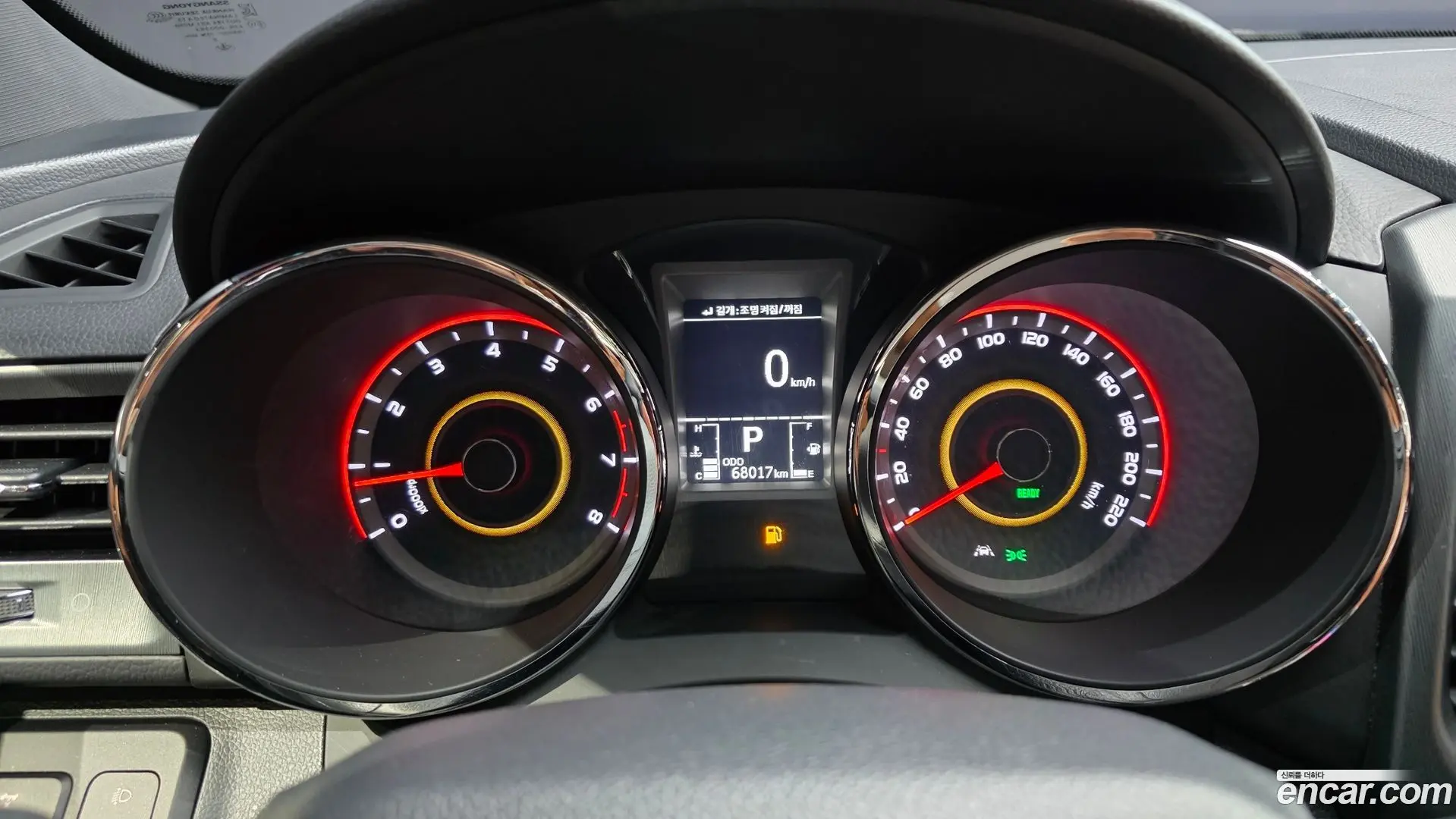 KG Mobility TIBOLI Gear 4WD