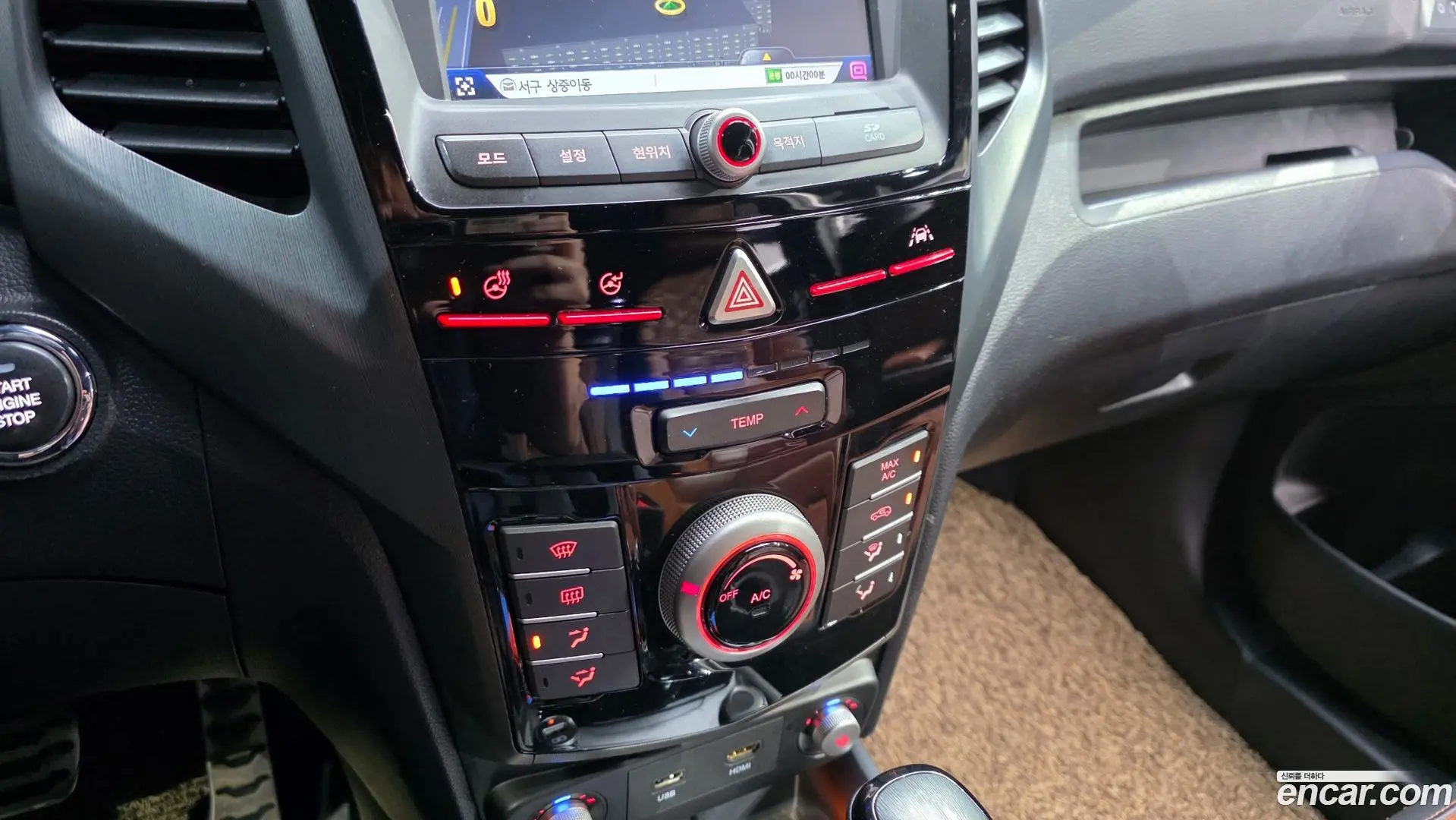 KG Mobility TIBOLI Gear 4WD