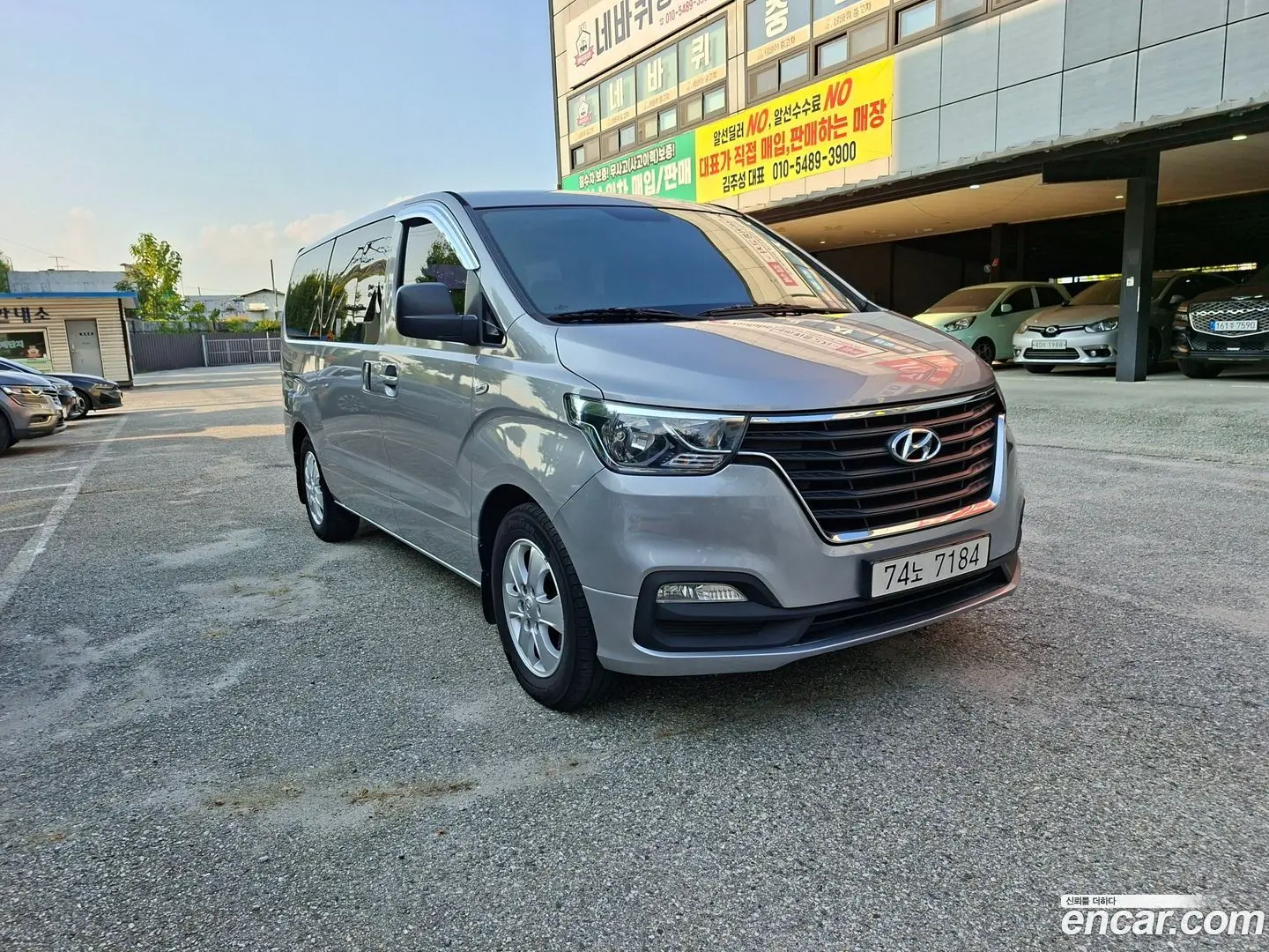 Hyundai Starex Wagon 12-Seater