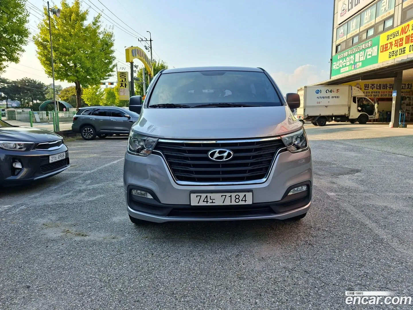 Hyundai Starex Wagon 12-Seater
