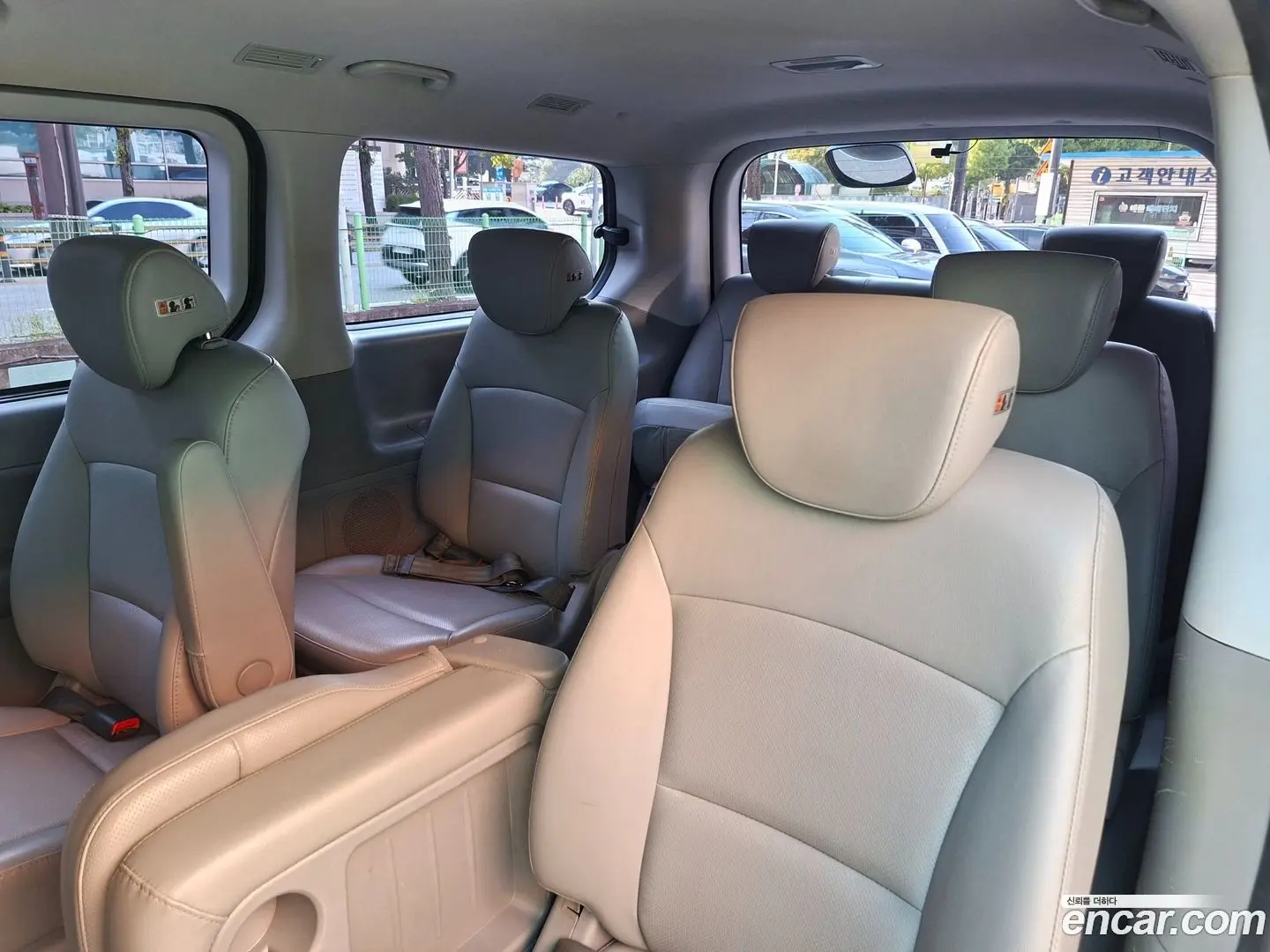 Hyundai Starex Wagon 12-Seater