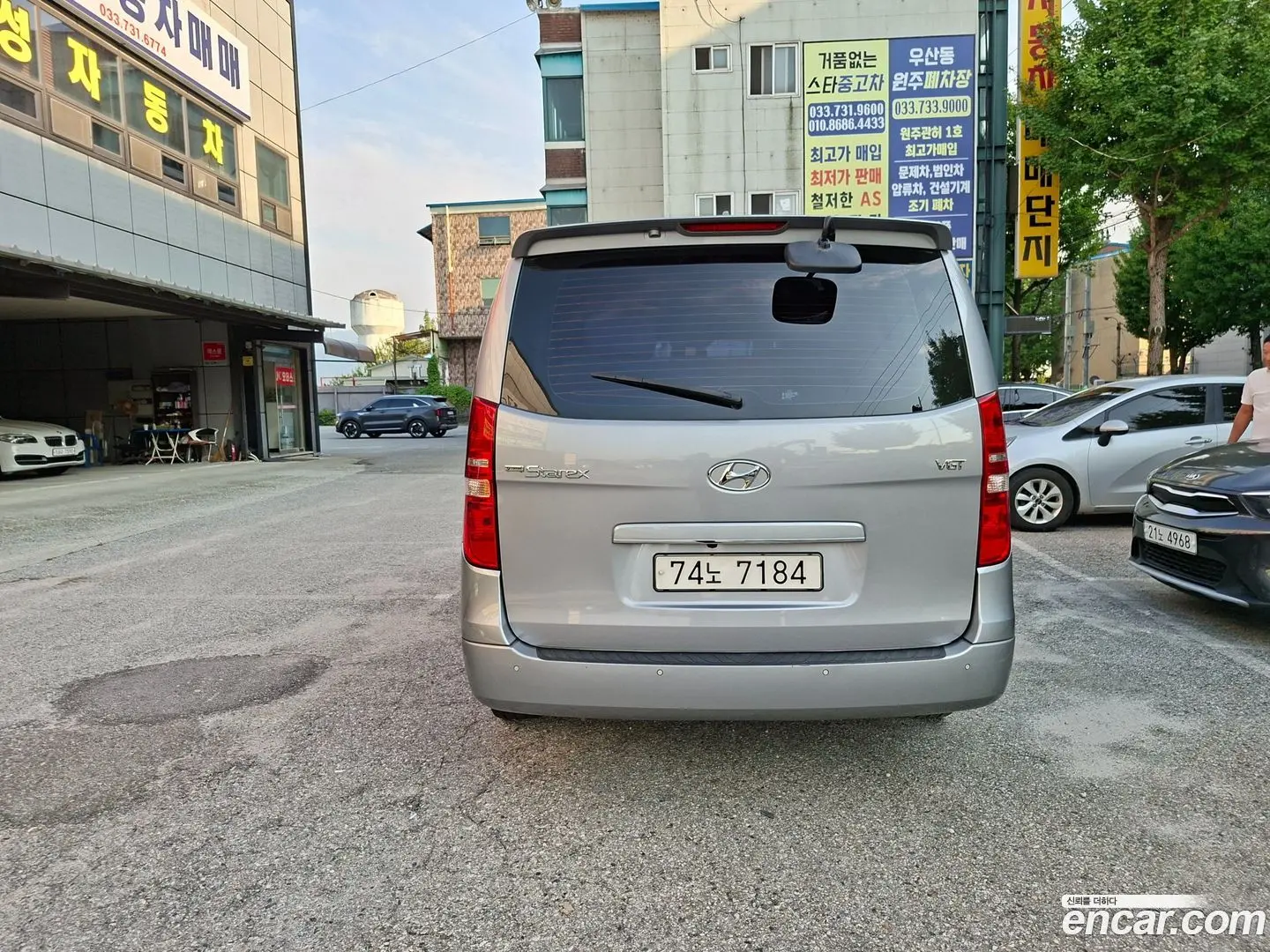 Hyundai Starex Wagon 12-Seater