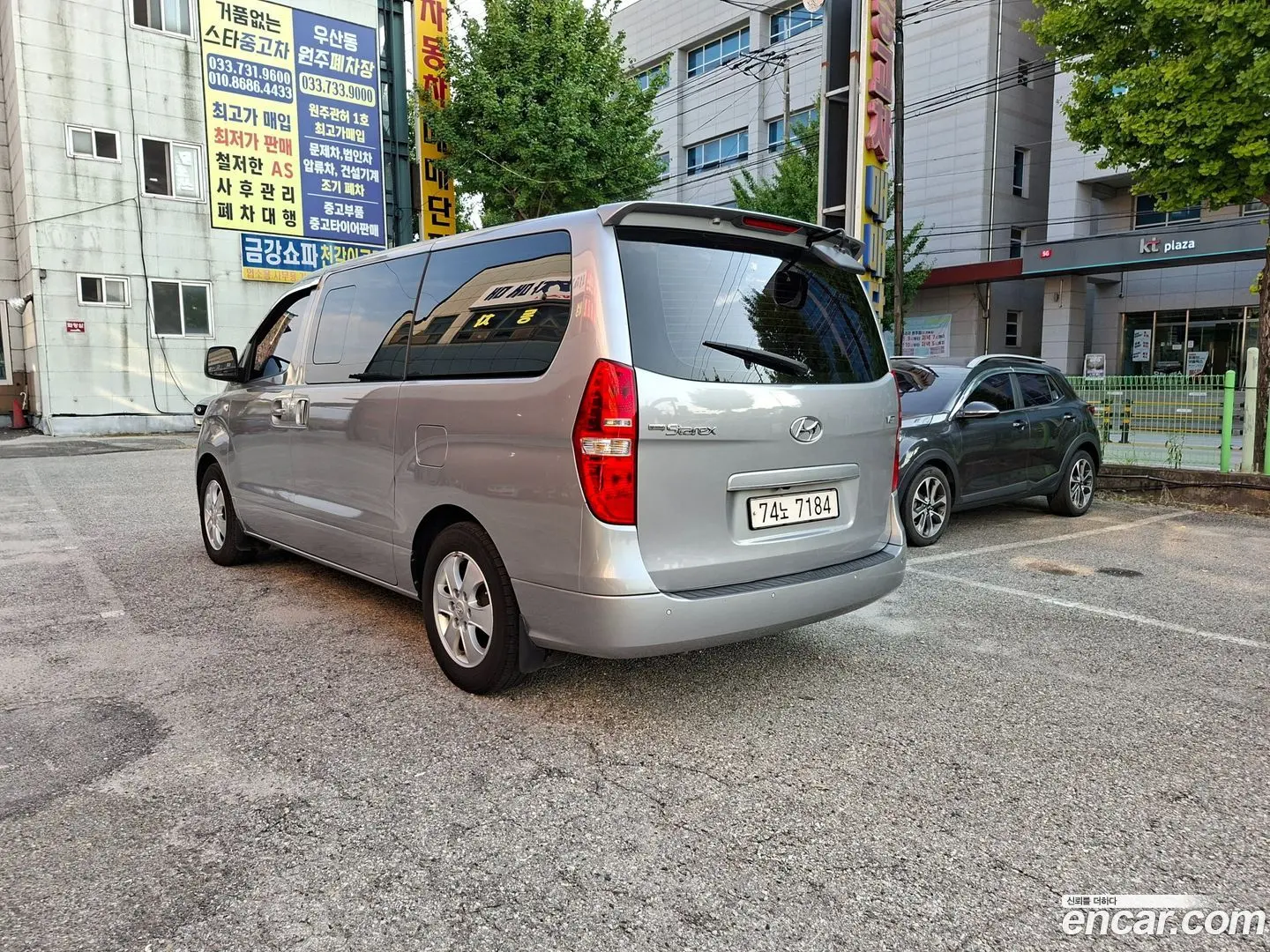 Hyundai Starex Wagon 12-Seater
