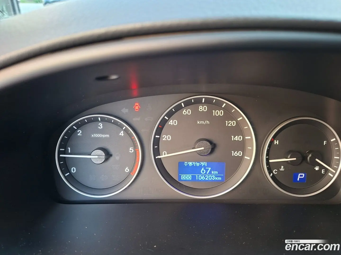 Hyundai Starex Wagon 12-Seater