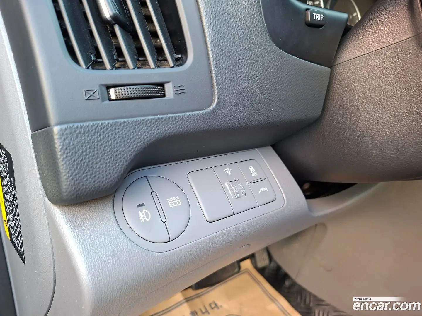 Hyundai Starex Wagon 12-Seater