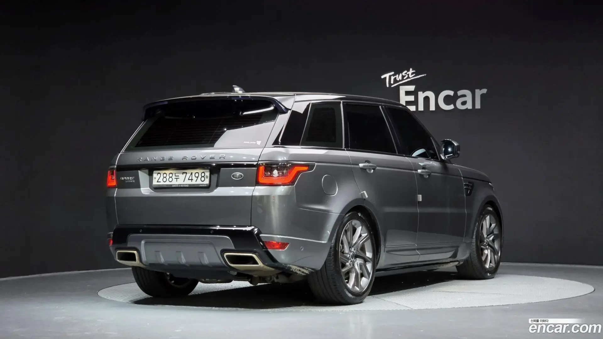 Land Rover Range Rover Sport 3.0 SDV6 HSE Dynamic