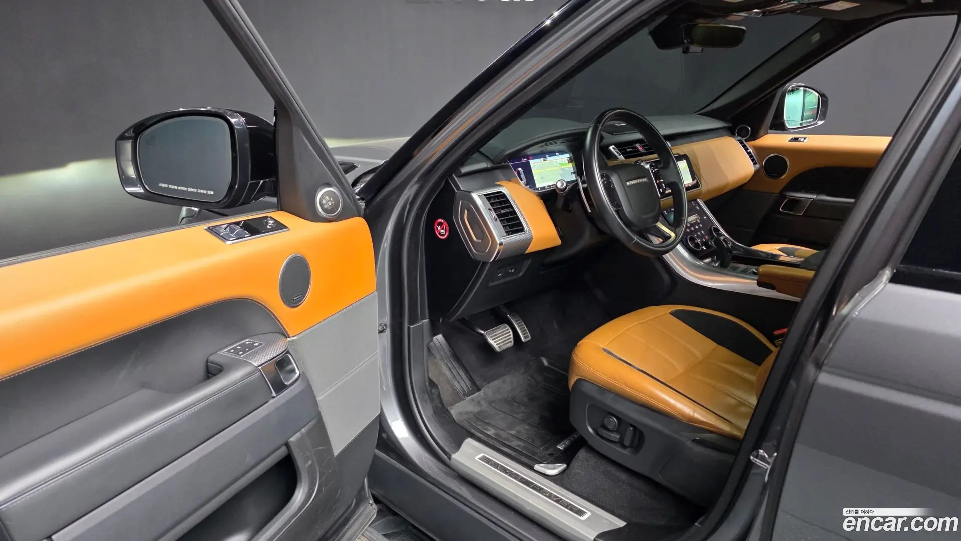 Land Rover Range Rover Sport 3.0 SDV6 HSE Dynamic