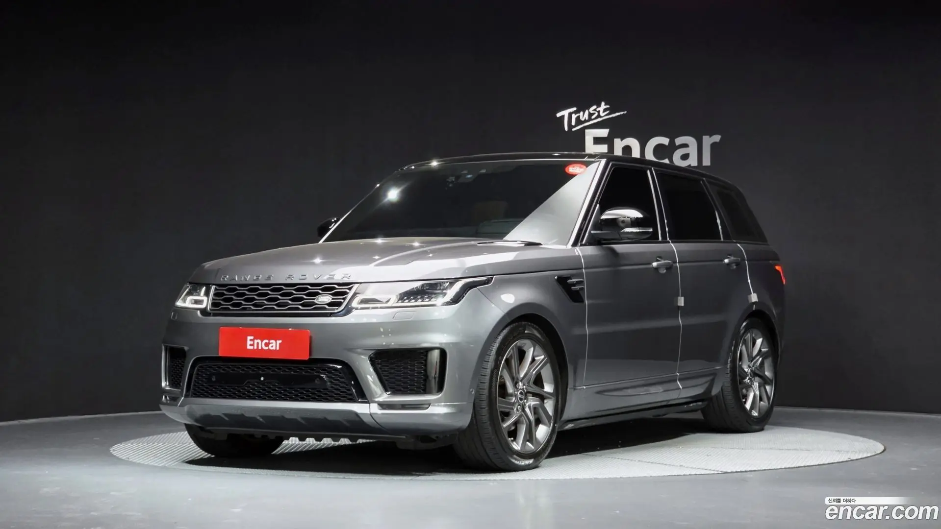 Land Rover Range Rover Sport 3.0 SDV6 HSE Dynamic