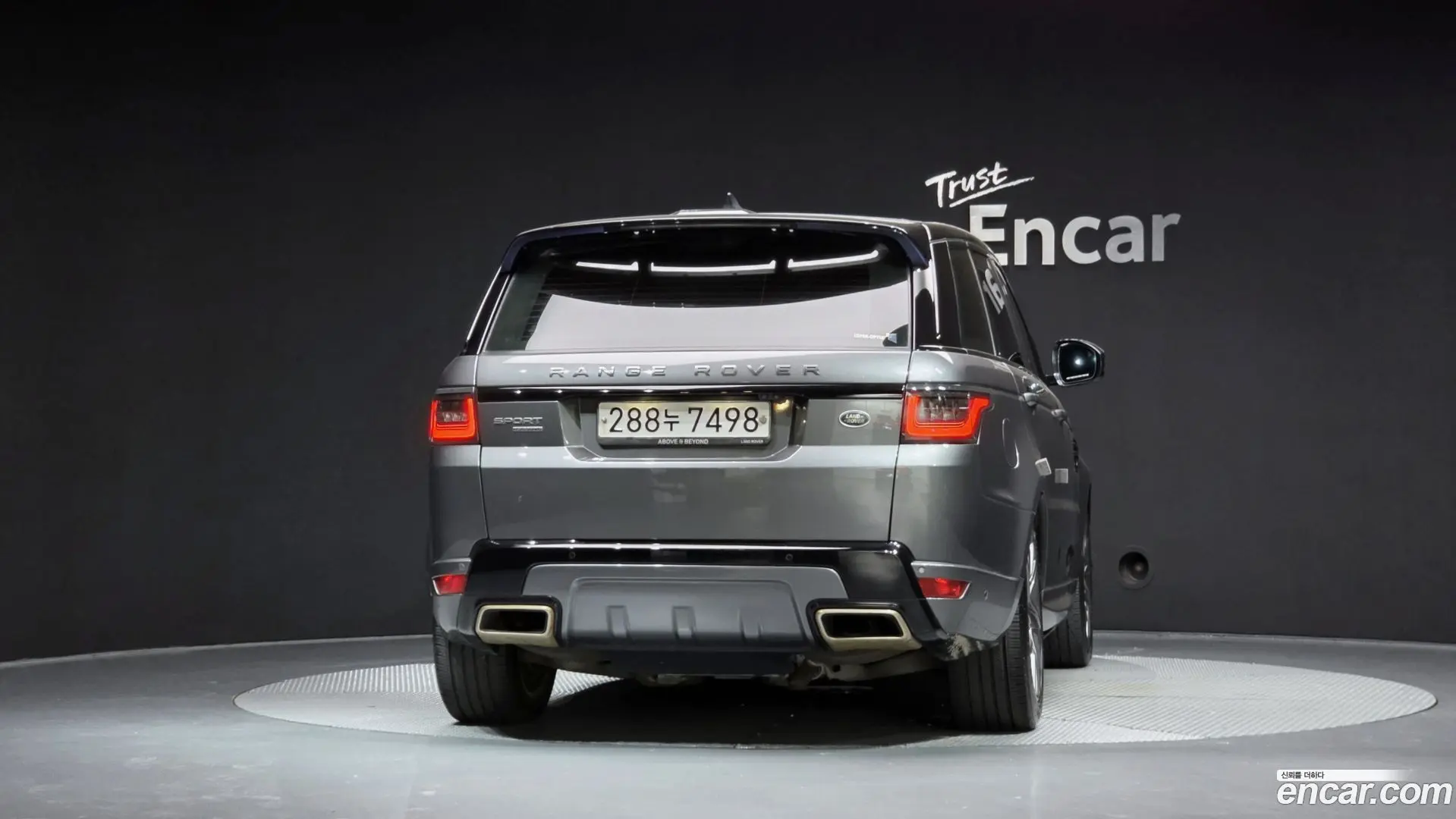 Land Rover Range Rover Sport 3.0 SDV6 HSE Dynamic