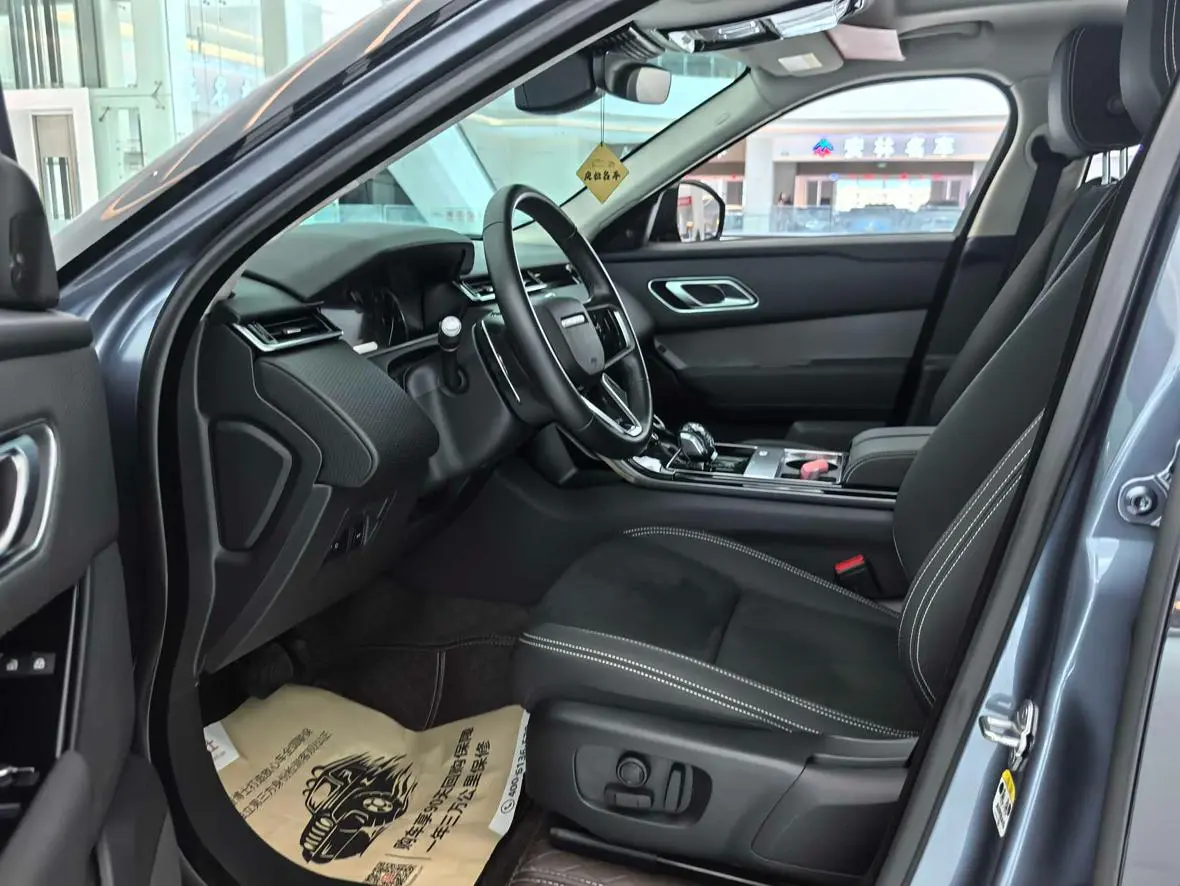 Land Rover Range Rover Star 2021 P250