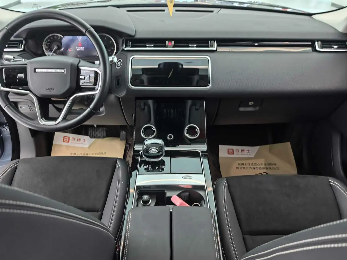 Land Rover Range Rover Star 2021 P250