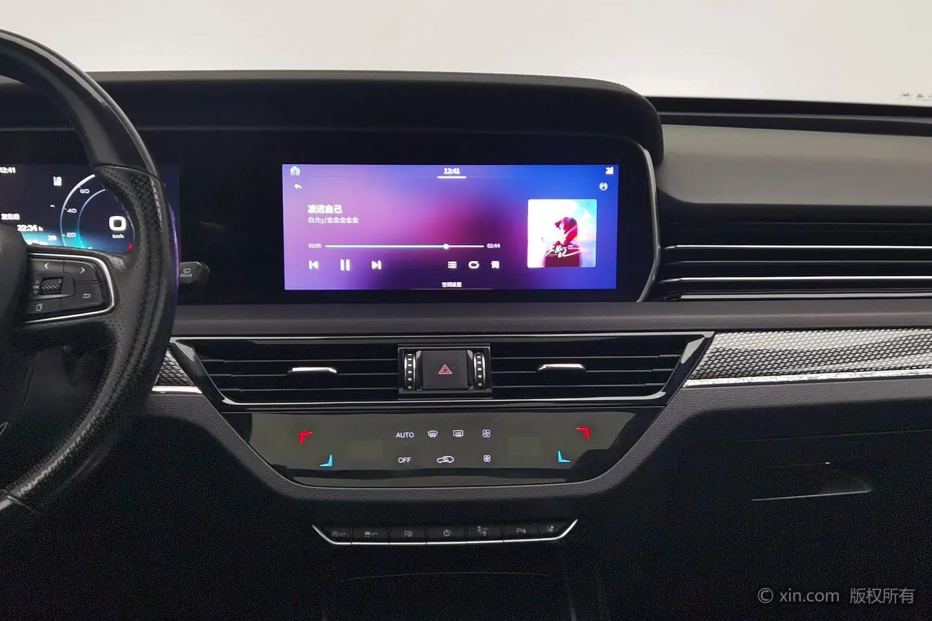 Hongqi HS5 2019 2.0T Smart Connected 4WD