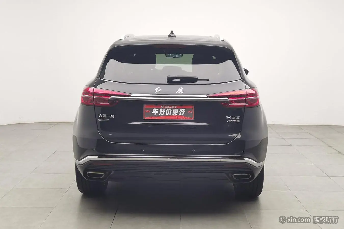Hongqi HS5 2019 2.0T Smart Connected 4WD
