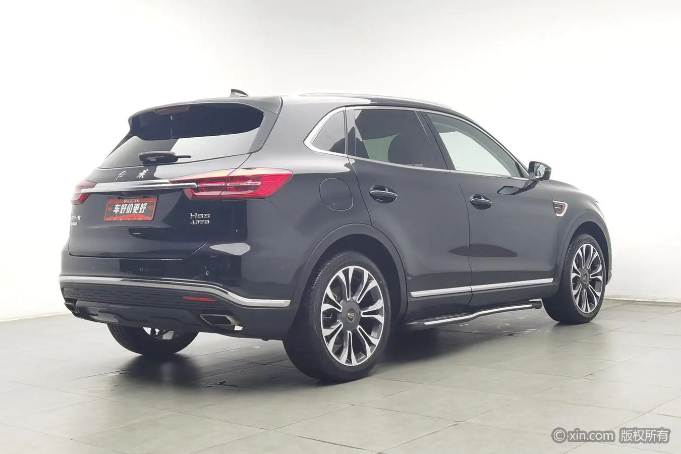 Hongqi HS5 2019 2.0T Smart Connected 4WD