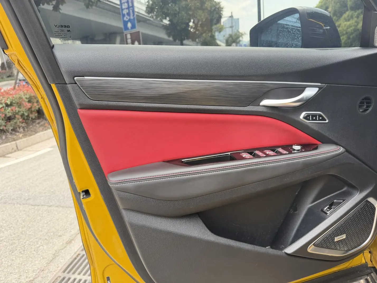 Geely Xingyue 2020 High Performance 350T Star