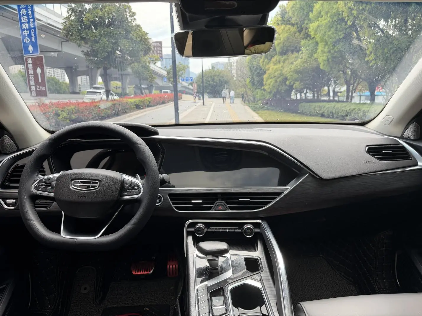 Geely Xingyue 2020 High Performance 350T Star