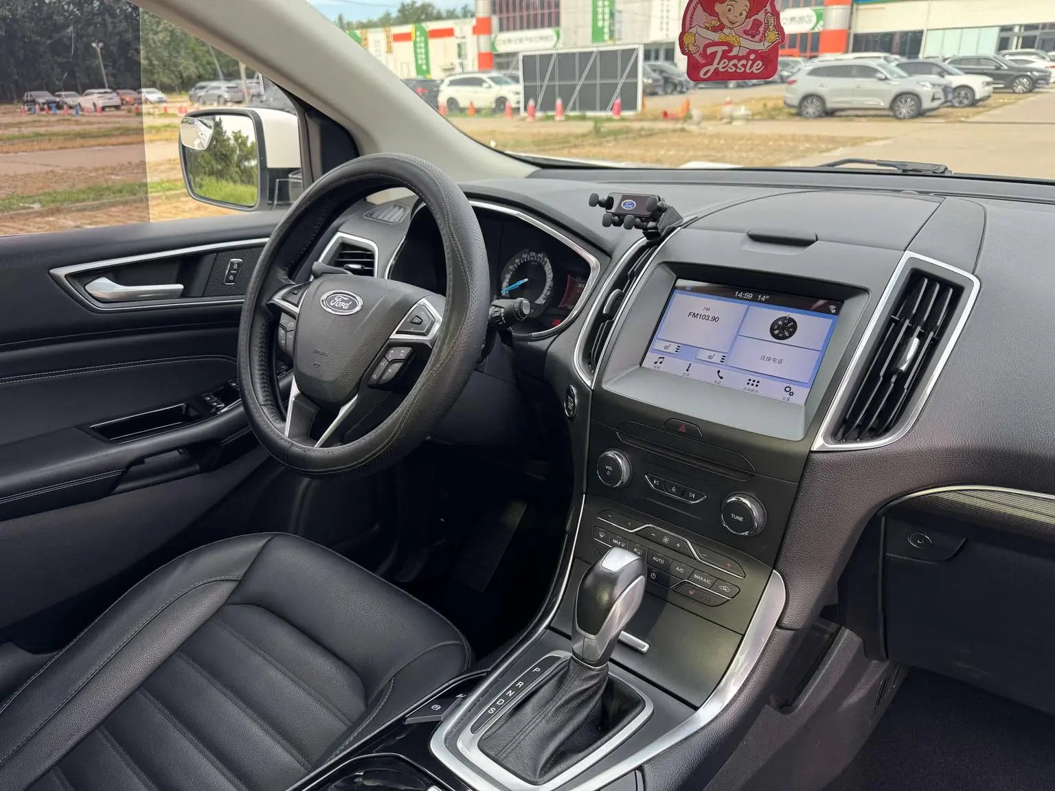 Ford Edge 2018 EcoBoost 245 2WD Sharp Luxury 7 seat China V