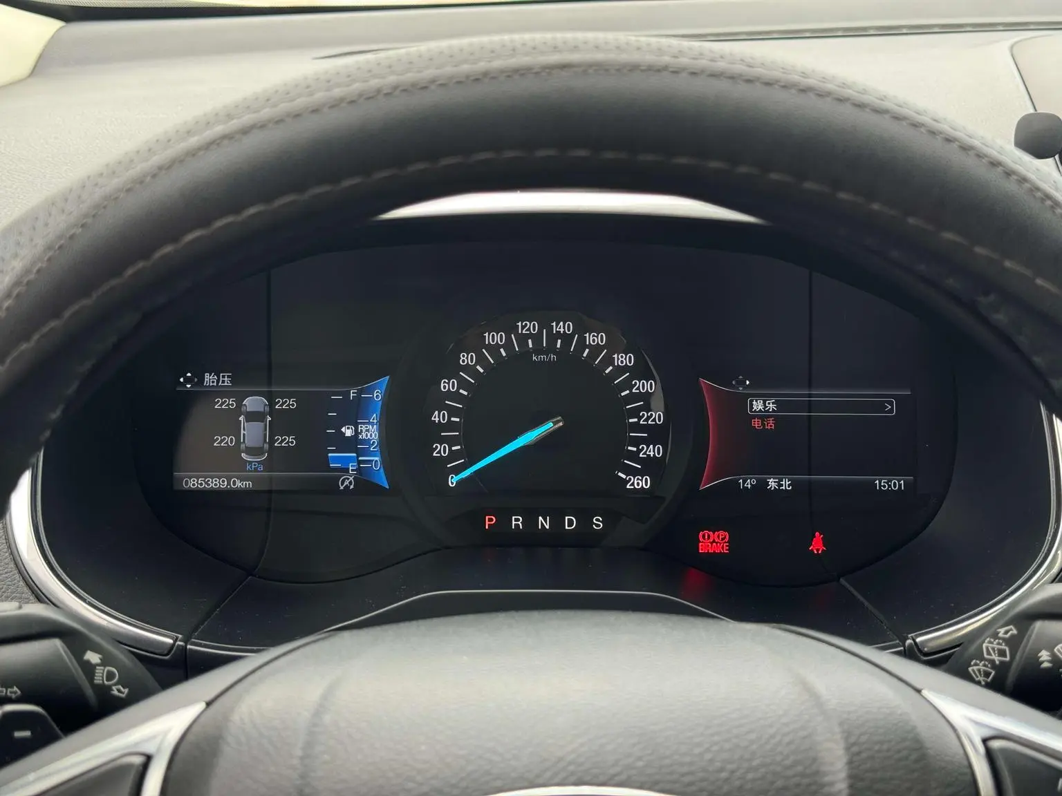 Ford Edge 2018 EcoBoost 245 2WD Sharp Luxury 7 seat China V