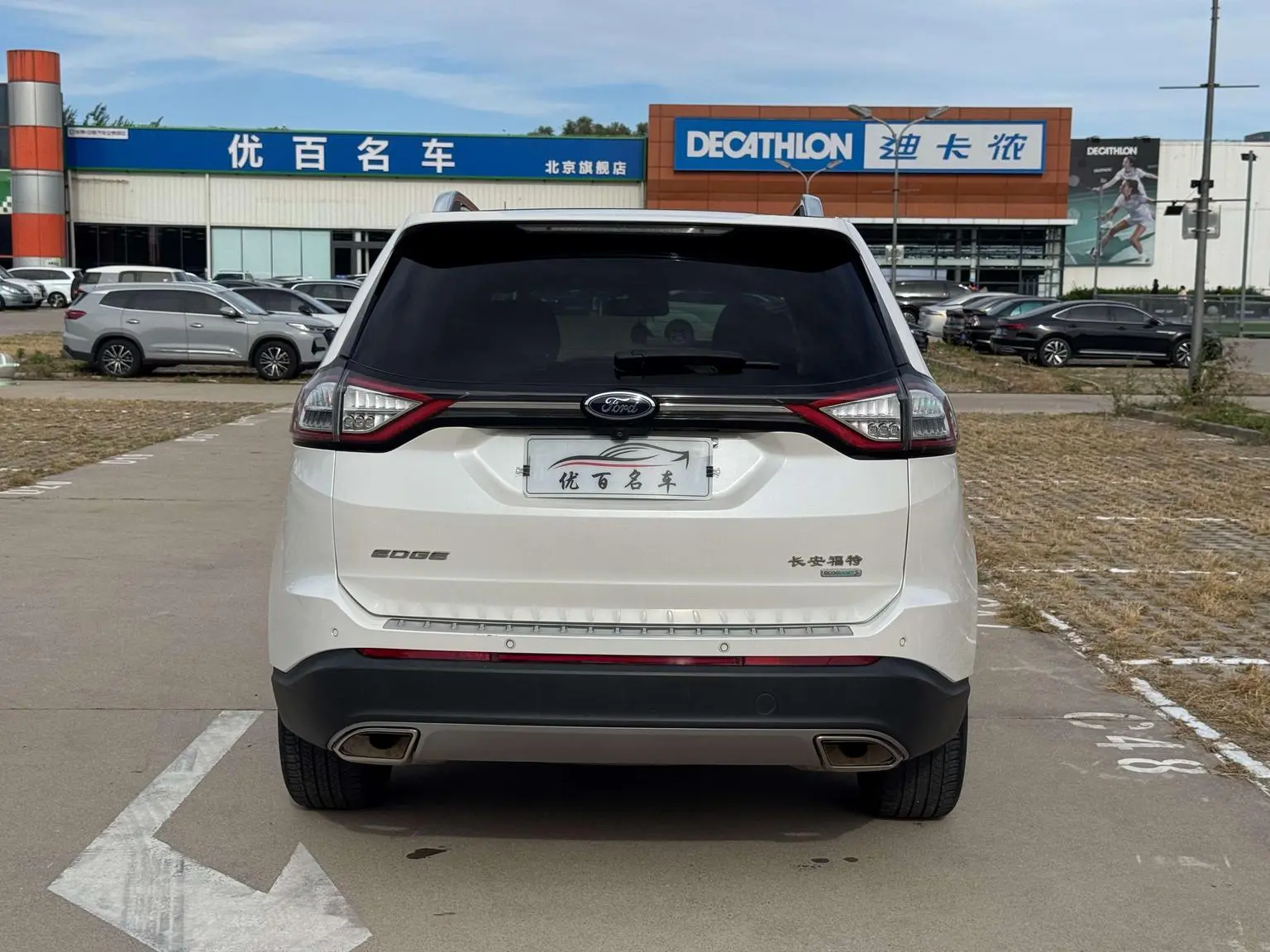 Ford Edge 2018 EcoBoost 245 2WD Sharp Luxury 7 seat China V