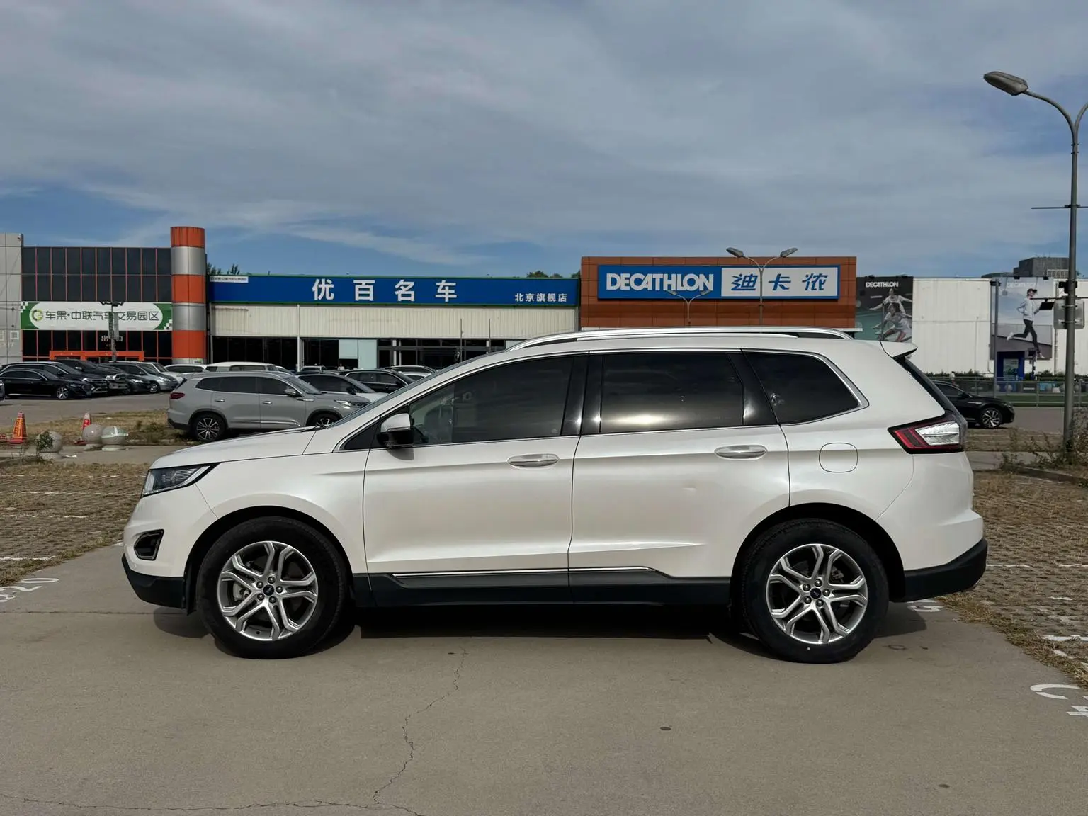 Ford Edge 2018 EcoBoost 245 2WD Sharp Luxury 7 seat China V