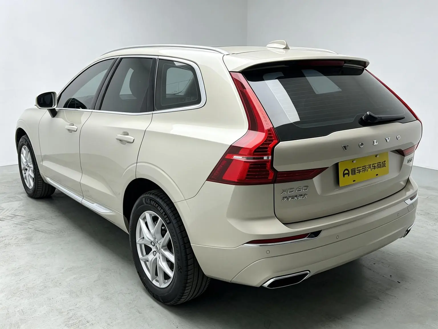 Volvo XC60 2020 T5 4WD Smart Luxury