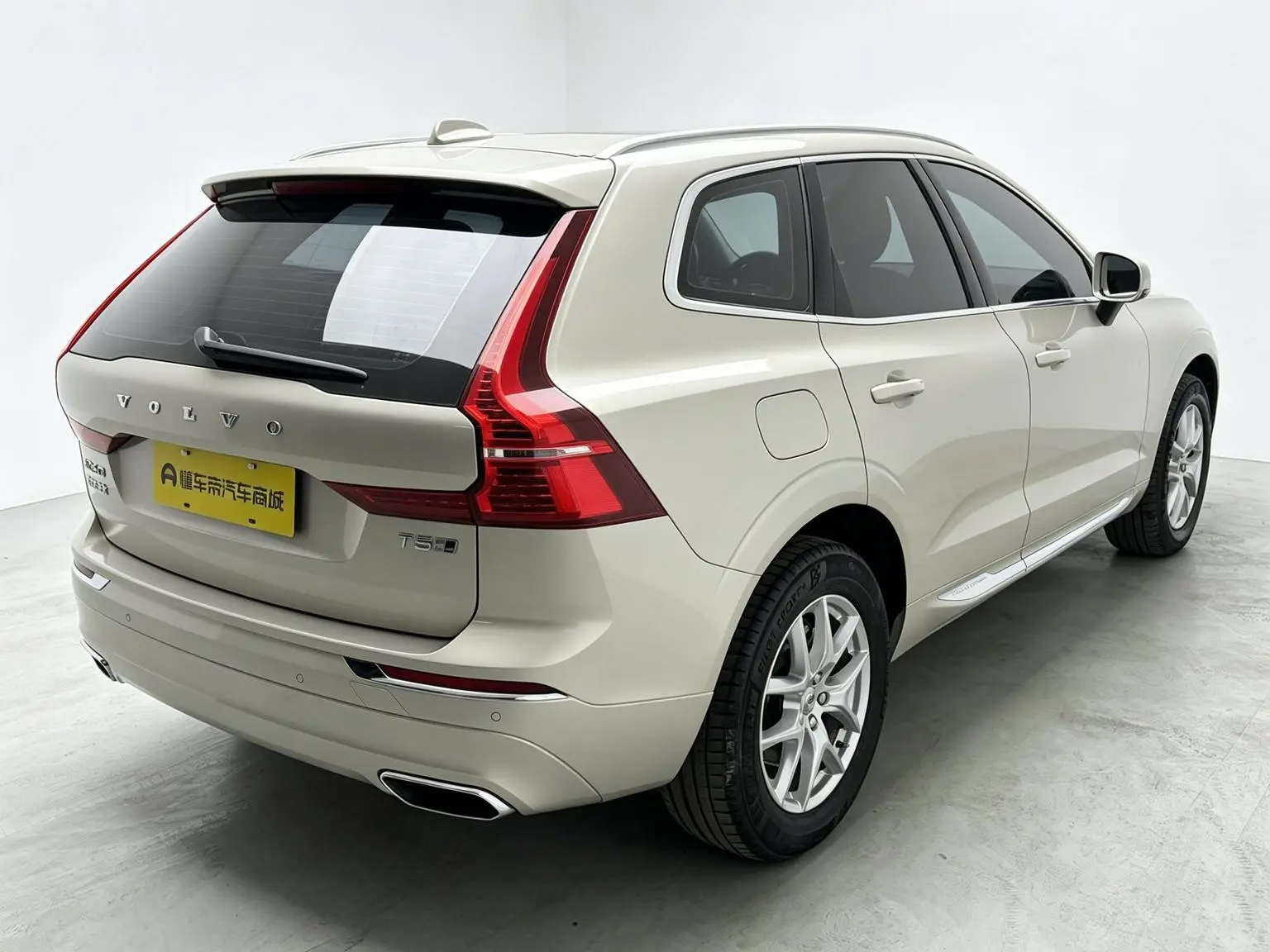 Volvo XC60 2020 T5 4WD Smart Luxury