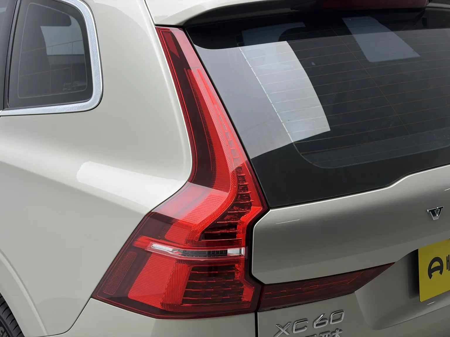 Volvo XC60 2020 T5 4WD Smart Luxury