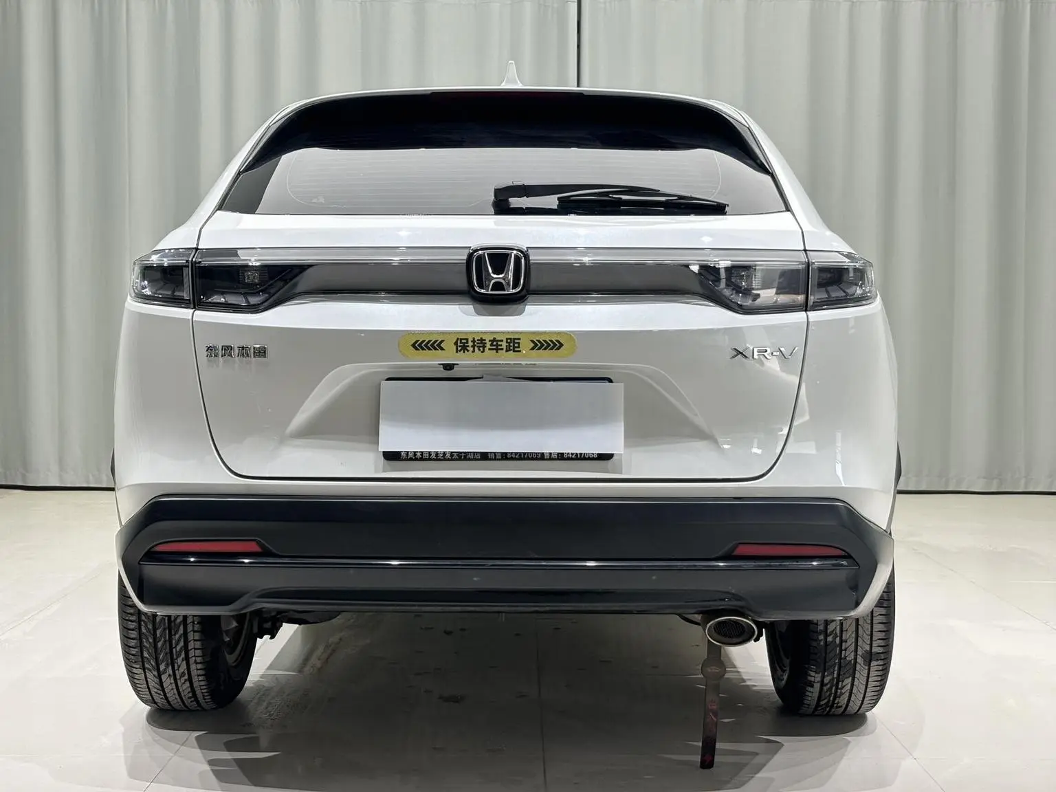 Honda XR-V 2023 Facelift 1.5L CVT