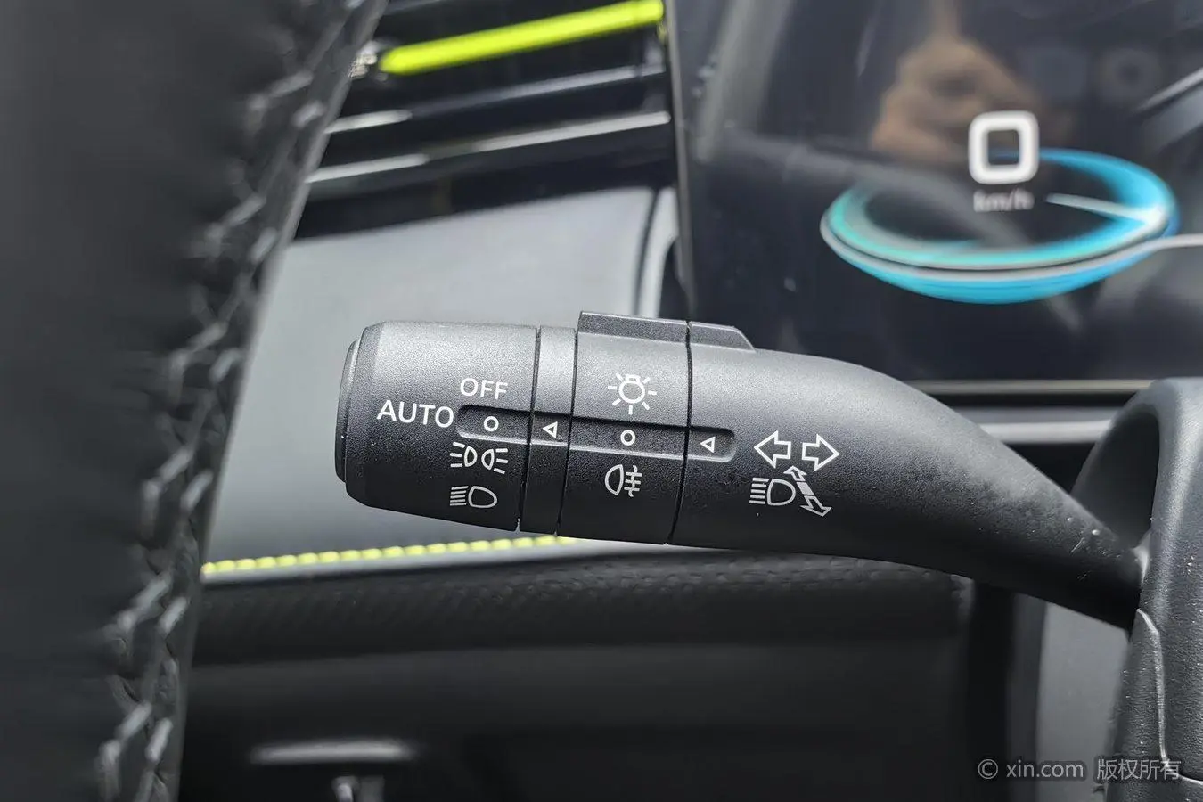 Roewe RX5 2021 PLUS 330TGI Auto Guochao Smart