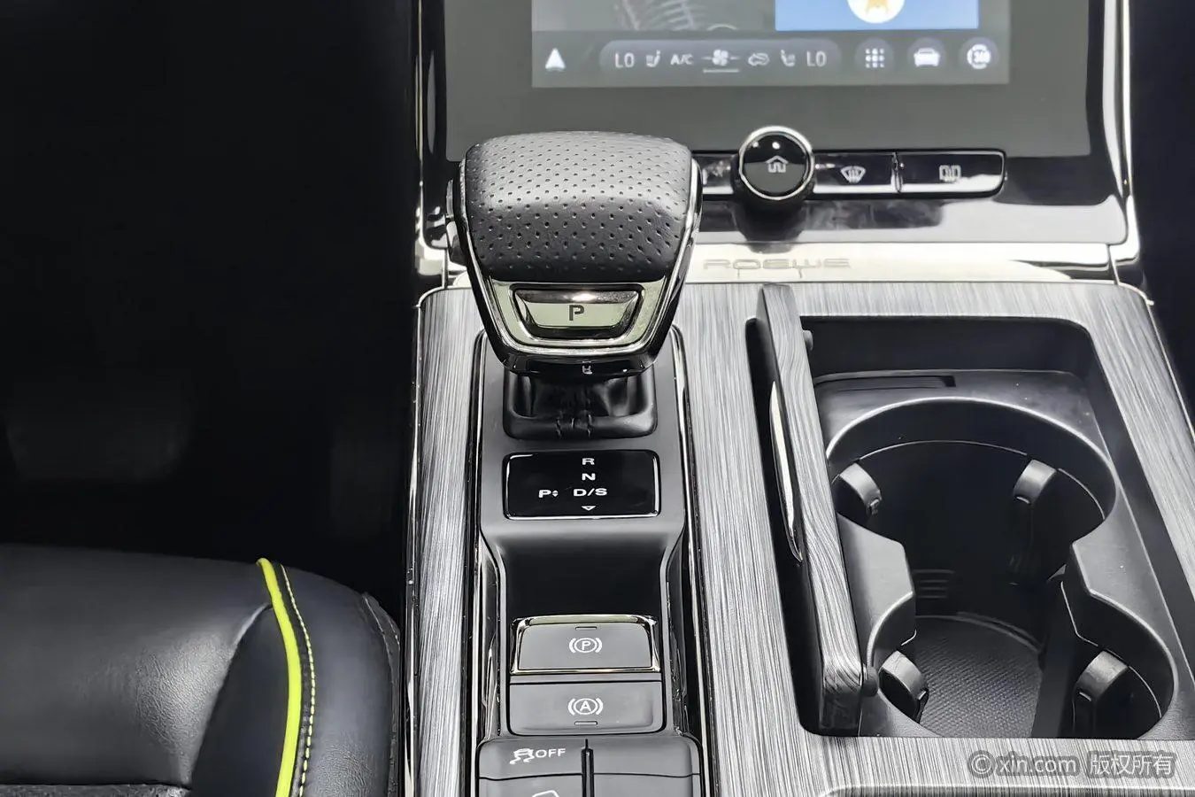 Roewe RX5 2021 PLUS 330TGI Auto Guochao Smart