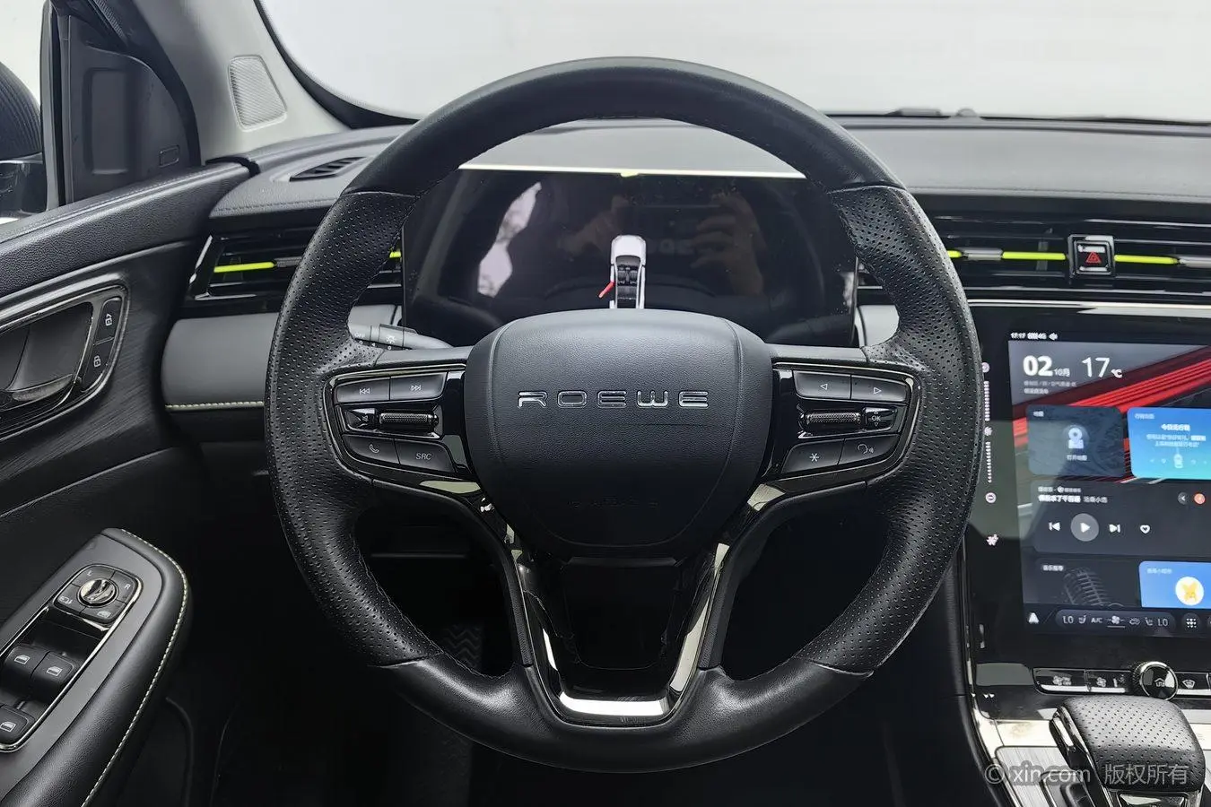 Roewe RX5 2021 PLUS 330TGI Auto Guochao Smart
